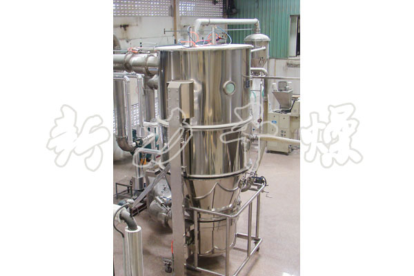 FL系列沸騰制粒干燥機(jī)